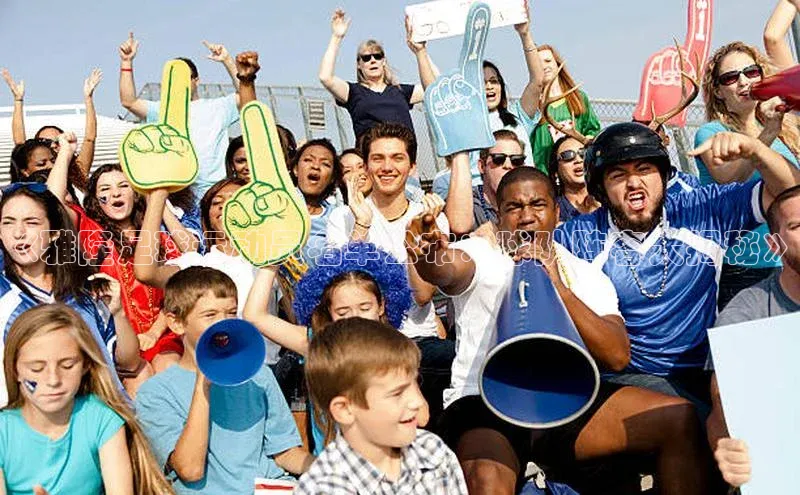 NG28·南宫体育度小满理财《雅隆足球运动员名单公布：球队阵容大揭秘》