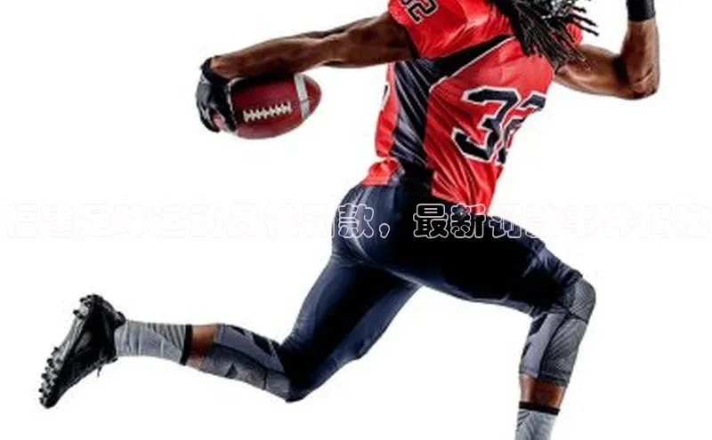 ng28相信品牌的力量注册入口百度营销中心福建足球运动员被罚款，最新罚款事件揭秘