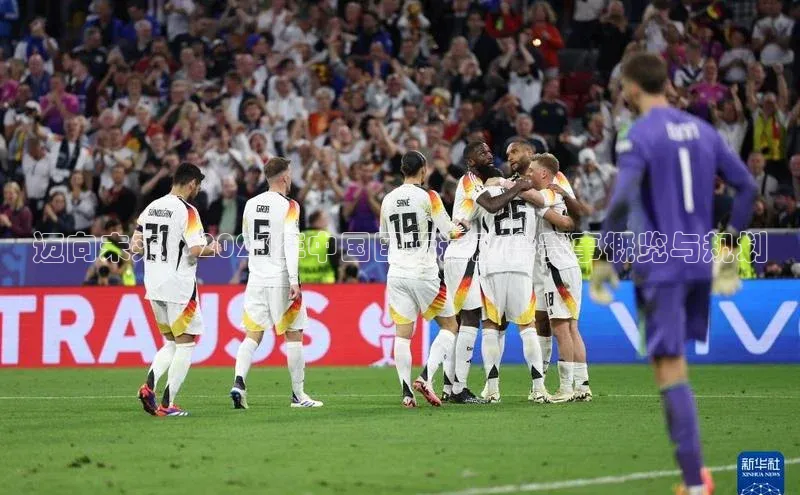 迈向未来：2023年中国国际运动会赛事概览与规划