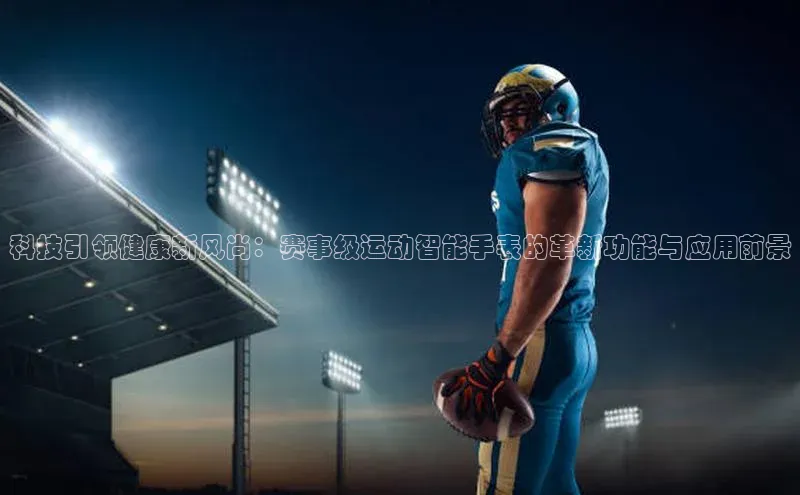 南宫28娱乐相信品牌的力量