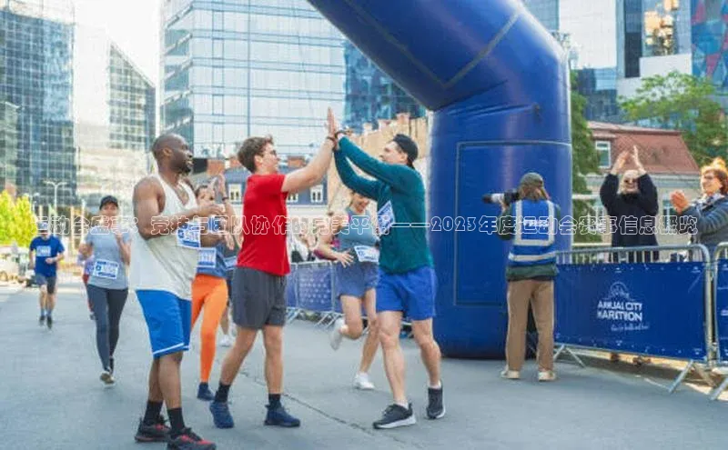 南宫28NG相信品牌力量