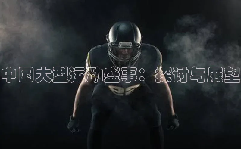 ng南宫国际app入口注册