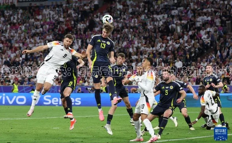 全球巅峰对决：国际登山运动赛事的魅力与挑战