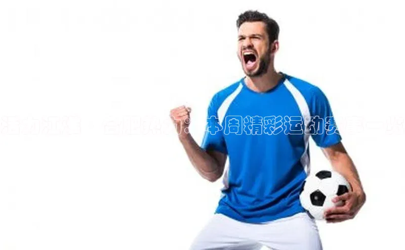 ng28相信品牌的力量登录入口