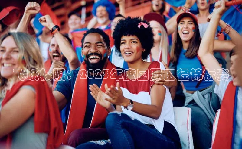 NG官网入口注册