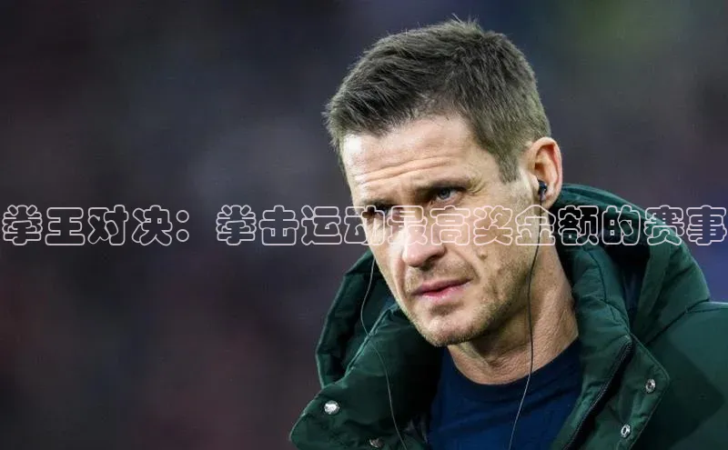 ng娱乐电子游戏官网