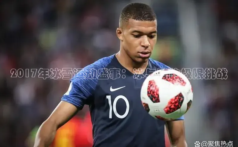 南宫·NG28在线登录