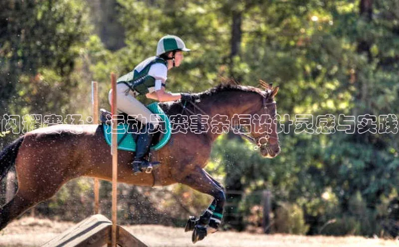 NG28注册平台入口