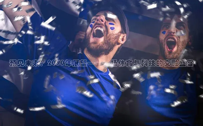 NG28相信品牌的力量官网