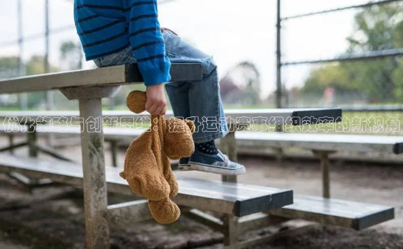 南宫28娱乐相信品牌的力量