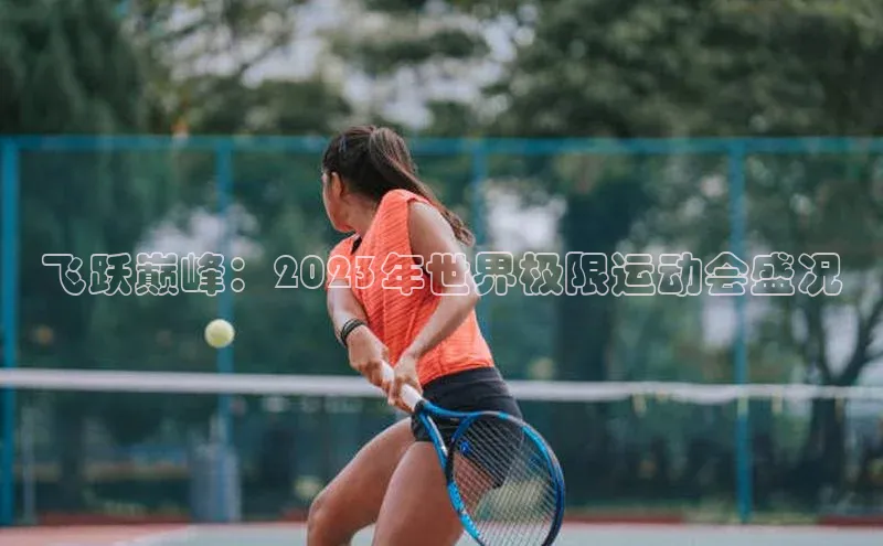 南宫28NG相信品牌力量