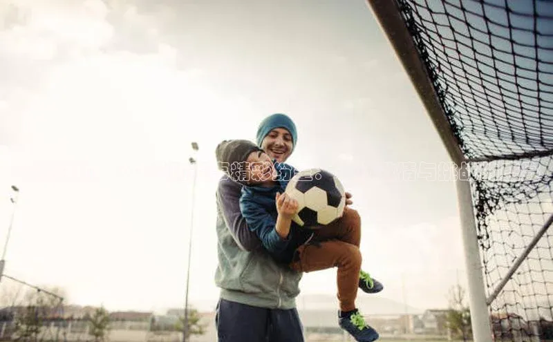京港联动，QQ运动赛事精彩纷呈：一场激情与挑战的盛宴