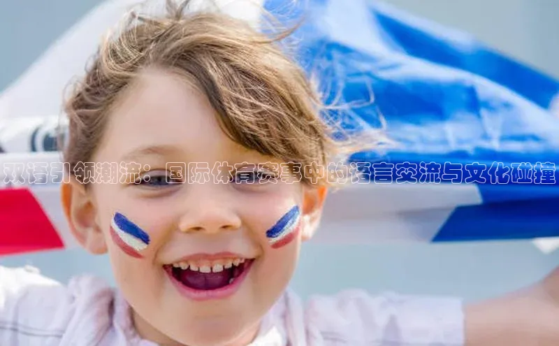 南宫28NG相信品牌力量