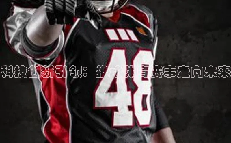 ng28官网入口下载